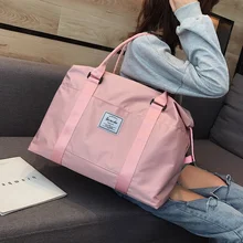 Женские дорожные вещевые мешки водонепроницаемые Оксфорд ручная сумка большой розовый выходные сумка ручной клади роскошные сумки дизайнер