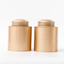 

Star Packaging Custom Design White Sealed Coffee Empty Tea Metal Tin Packaging Can