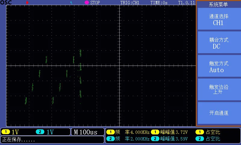 STM32 oscilloscope, 100Mhz sampling rate, oscilloscope tutorial design tutorial OSC508/OSC506