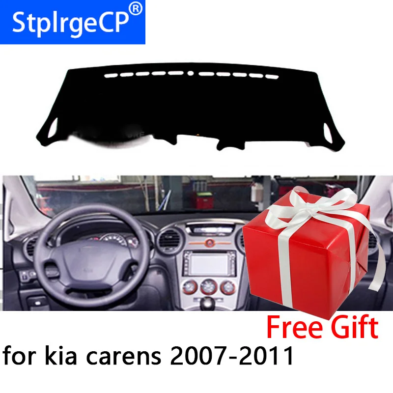 Коврик для приборной панели kia carens 2007-2011 защитный коврик накидка подушка наклейка