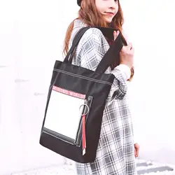 Оригинальный новый стиль, одноцветная тканевая сумка через плечо с лентой, Студенческая парусиновая диагональная посылка, женская сумка