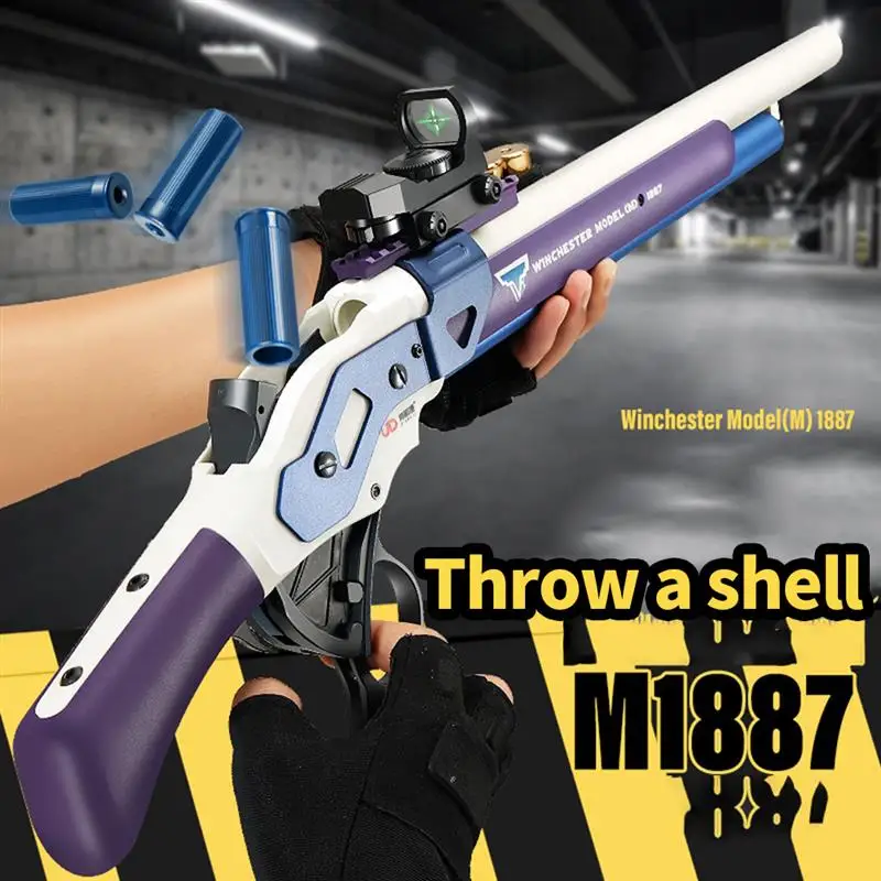 M1887 Shell Throwing Soft Bullet Gun Gun Weapon For Shooting Paintball