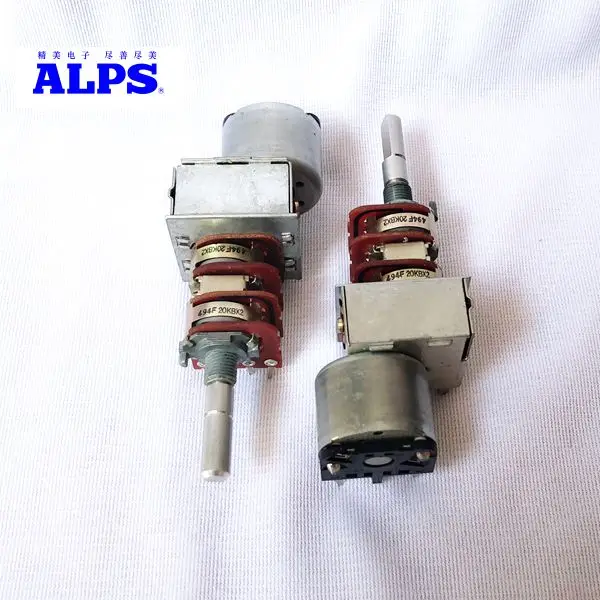 Американский супер бренд усилитель мощности основной объем потенциометра 4 B20KX4