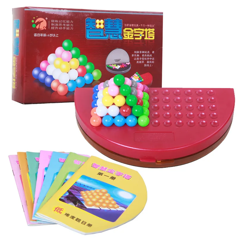 Smart Wisdom Pyramid Intelligence Magic Beads Wisdom Beads Training Platter Children'S Educational Logical Thinking Game Toy