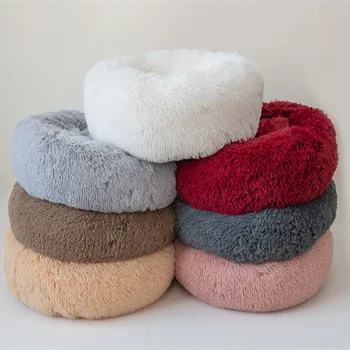 

Round Plush Cat Bed Pet House Soft Long Plush Cat Mat Round Dog Bed For Small Dogs Cats Nest Winter Warm Sleeping Bed Puppy Mat