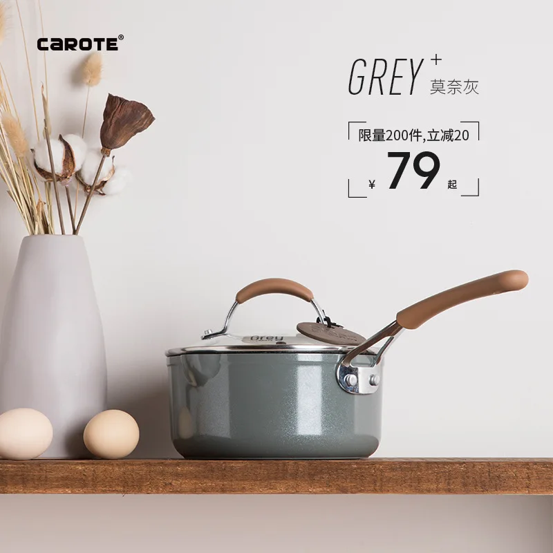 

Milk Pot Non-stick Pot Household Baby Infant Pot Instant Noodles Pot Snow Small Stew-pan Hot Milk Hot Stew Pot