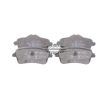 

Car rear wheel brake pads W166 ML250 ML350mer ced esb enzaML400 X164 GL350 X166 Parking brake disc brake friction skin