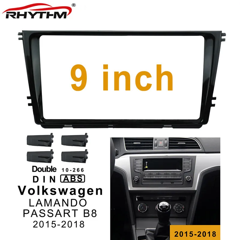 9 дюймов 2din Автомобильная панель для Volkswagen LAMANDO PASSART B8- панель установка двойной Din DVD рамка установочный комплект