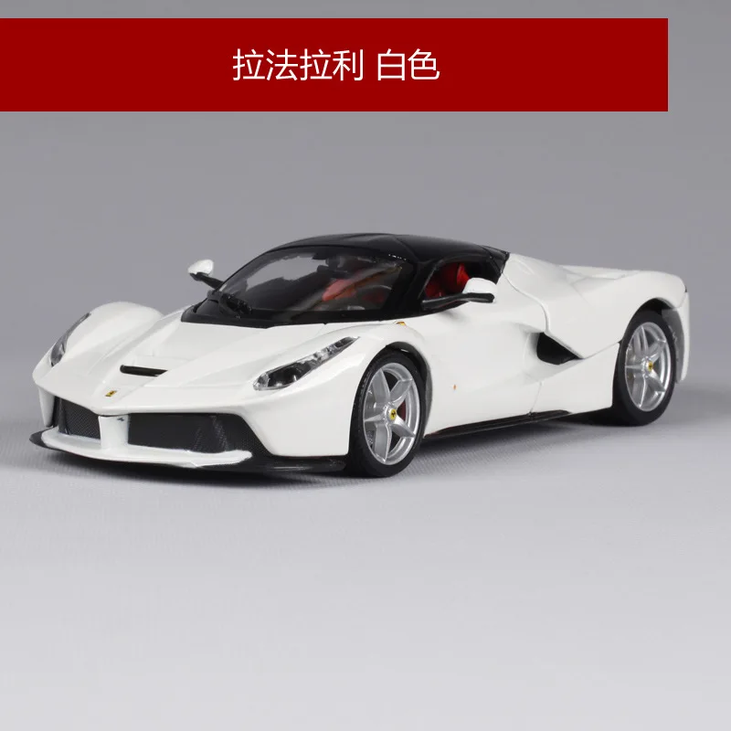 1:24 BBURAGO спортивный автомобиль коллектор издание металлическая литая модель автомобиля детские игрушки Рождественский подарок - Цвет: 26001-W