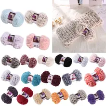 50 г/шар DIY пушистая плюшевая толстая пряжа многоцветная ручная вязка крючком бархатная нить для ребенка теплая шапка шарф