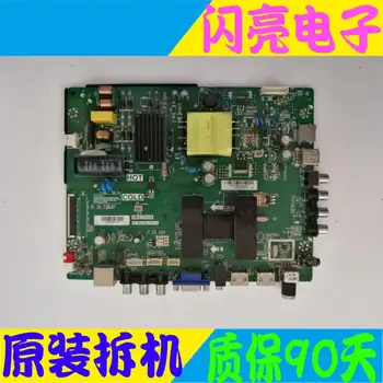 

Original logic board main board l32e9600 main board tp.ms338.pb752 lvw320csdx circuit board