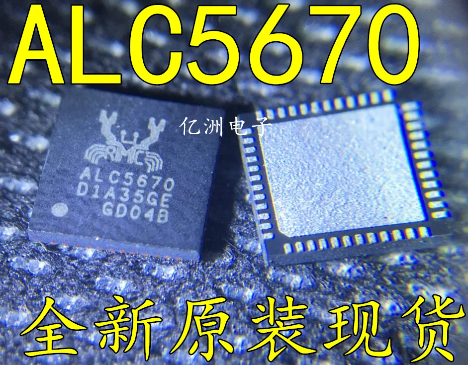 5 шт./лот ALC5670 высокое качество