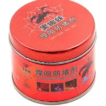 200 г сварочное оборудование газовое сварочное сопло предотвращает засорение анти-Стоп Анти-блок вверх проводящий рот удалить дроссель