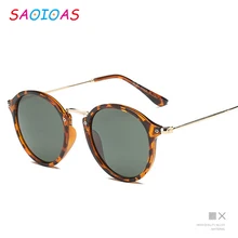 SAOIOAS Vintage brand designer round oversized sunglasses female metal reflective flat mirror Retro sunglasses female oculos