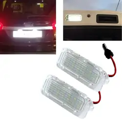 2pcs белый Canbus 12v Светодиодный светильник номерного знака для фокуса 5D/Fiesta/Mondeo MK4/C-Max MK2/S-Max/Kuga/Galaxy
