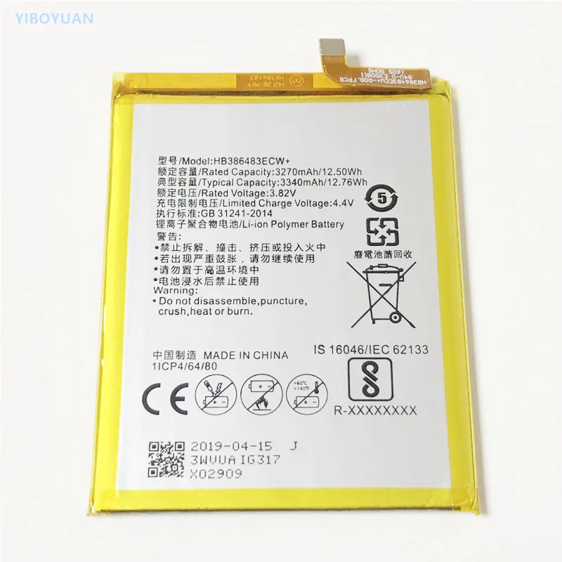 3,82 V 3340 мА/ч, HB386483ECW+ для Huawei gr5 /G9 Плюс/BLL-L21 BLL-L22 BLL-L23 MLA-UL00 MLA-TL00 MLA-TL10 Батарея