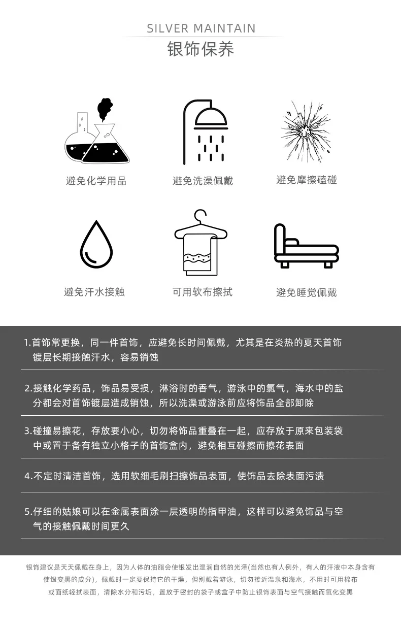 Yong Cheng бамбуковый ткацкий мини S925 тонкий серебряный зажим для ушей простой студенческий женский