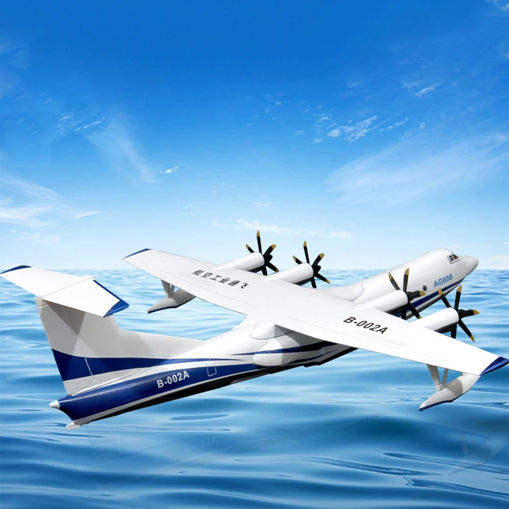 Коллекция 1/130 года модель из сплава для вертолета AG600 украшения комнаты 29x30x20 см |