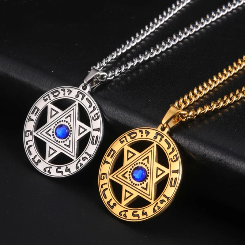 LIKGREAT Vintage Wicca Necklace Tetragrammaton Pendant Wahyeh Blessed Pentagram of Solomon Amulet Stainless Steel Jewelry LIKGREAT Vintage Wicca Necklace Tetragrammaton Pendant Wahyeh Blessed Pentagram of Solomon Amulet Stainless Steel Jewelry