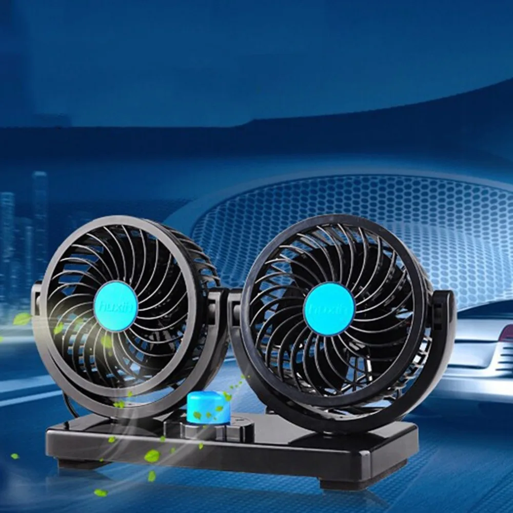 Автомобильный вентилятор с двумя головками 12 V/24 V немой вентилятор большой ветер вентилятор охлаждения 360 градусов вращения