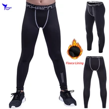 Детские спортивные колготки с флисовой подкладкой для мальчиков; брюки; компрессионное нижнее белье для фитнеса; Штаны для футбола; тренировочные леггинсы