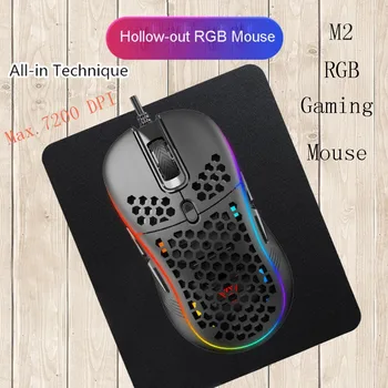 

68g Light Weight 7200 DPI USB Wired Mouse Hollow-out RGB Lighting Mice for Desktop PC Laptop