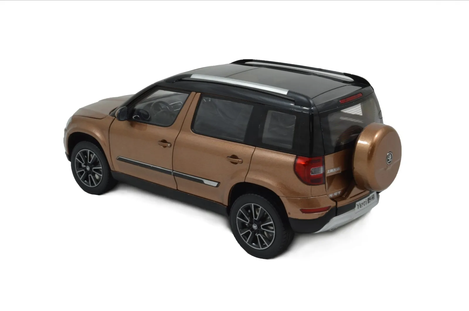 Paudi модель 1/18 1:18 Масштаб Skoda Yeti 2013 литья под давлением модель двери автомобиля открытый мужской подарок