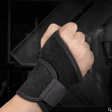 Осенний и зимний браслет для фитнеса, тренировочный протектор для запястья, защита от растяжения, защитная одежда, намотка, напорный браслет