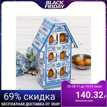 

Easter stand for 6 eggs "House. Gzhel "