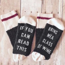 Новые Unsex осень-зима модные антифрикционные дышащие популярные цветные английские буквы мужские и женские хлопковые средние бесшовные носки