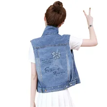 Chaleco vaquero para mujer Primavera Verano de talla grande 5XL ajustado sin mangas estampado chaqueta Jeans Mujer abrigo corto Vintage chaleco Mujer Tops