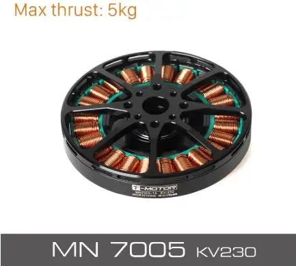T-motor энергосберегающий антигравитационный светильник MN7005 KV230 эффективный двигатель для квадрокоптера вертолета БПЛА беспилотные лодки RC дроны