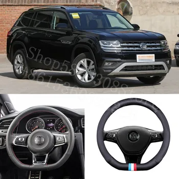 

For Volkswagens Teramont 2010-2019 380TSI French Tricolour Flag Style Car Steering Wheel Cover Matt Carbon Fiber Leather Sports