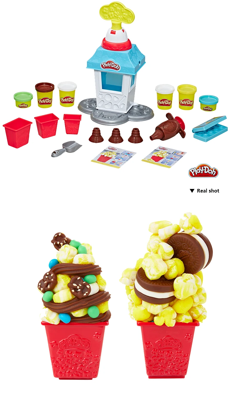 Hasbro Play Doh Pd вечерние попкорн, Творческая кухня, серия попкорн, игровой набор Play-Doh