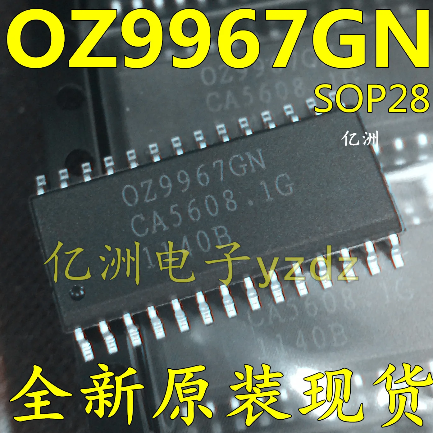 5 шт./лот OZ9967 OZ9967GN
