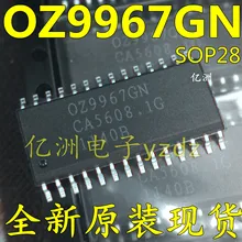 5 шт./лот OZ9967 OZ9967GN