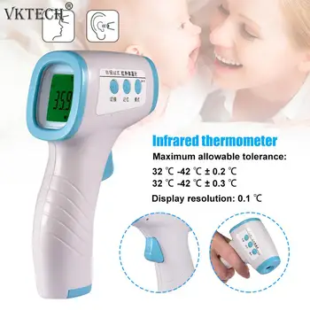 

Handheld Non-contact IR Infrared Thermometer Digital LCD Laser Pyrometer Body Temperature Fever Digital Measure Tool