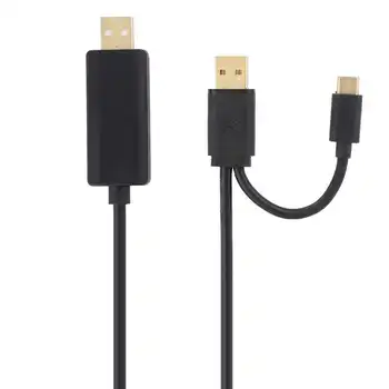 

USB interface USB cable Type-C interface Mouse/keyboard sharing USB copy line Data copy line for tablet for phone