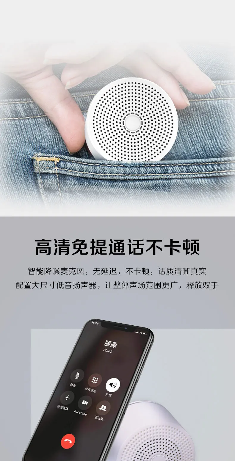 Интеллектуальный беспроводной динамик AI, умный спикер, Wi-Fi, Bluetooth, голосовой обмен, интеллектуальное управление, Bluetooth динамик EY338