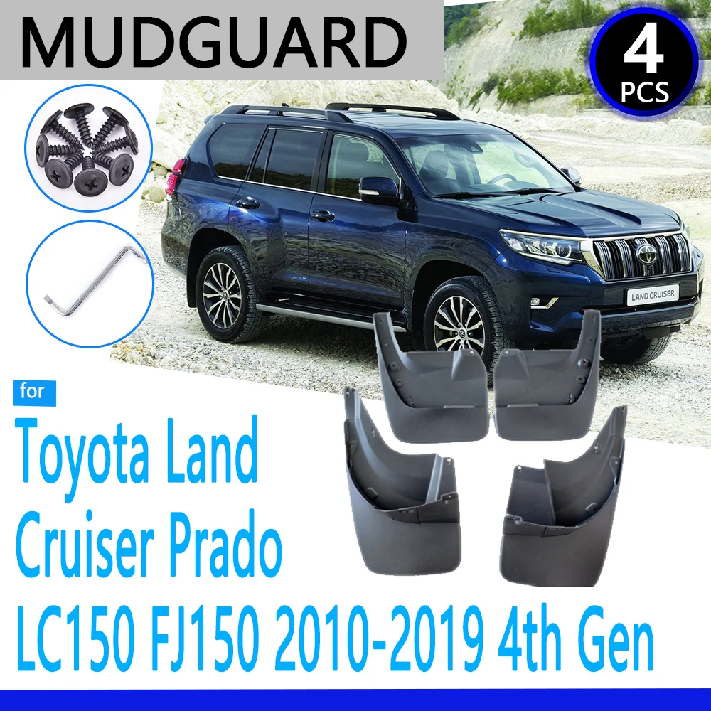 Брызговик для Toyota Land Cruiser Prado LC150 FJ150 150 2010 ~ 2019 2015 автомобильные аксессуары