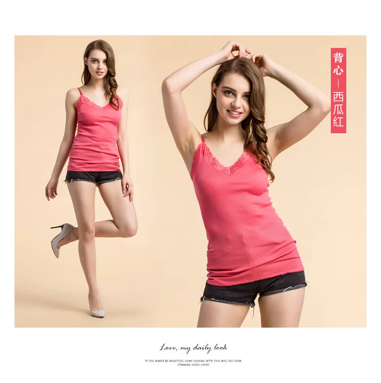 BSY7013蕾丝小吊带_14