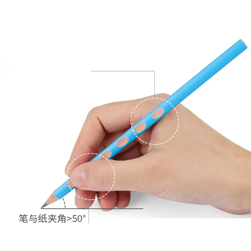 11383475397_1195844529