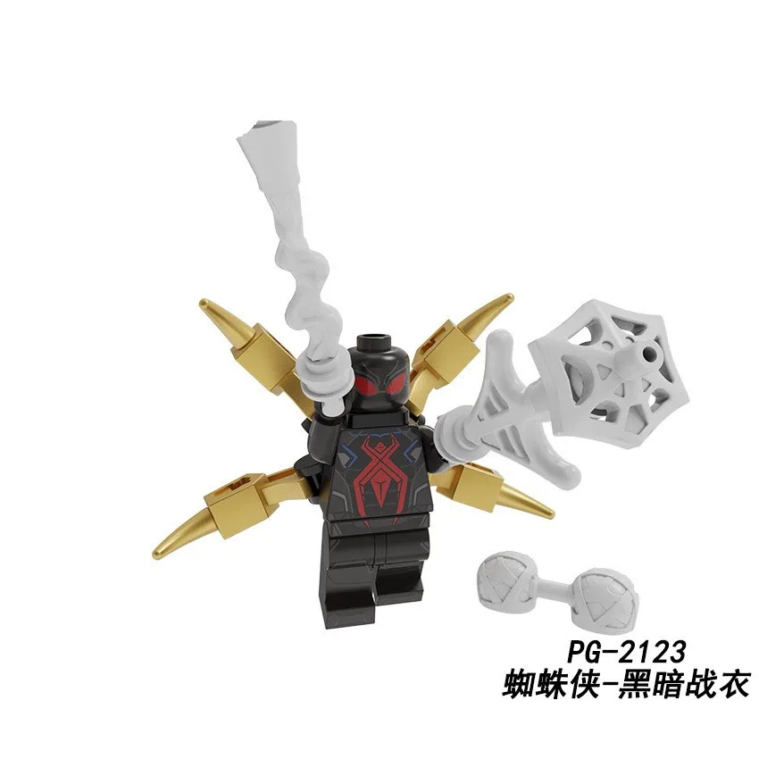 PG2123 10Pcs No Box 10 шт. PG8223 строительные блоки насосная серия выдра Sika Дракон олень кенгуру Кролик кошка куклы кирпичи фигурки обучающие игрушки - Цвет: PG2123 10Pcs No Box