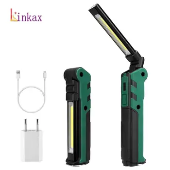 

USB Rechargeable COB LED Working Light Camping Flashlight Waterproof Torch Built-in Battery Lantern Linternas with Magnet/Hook