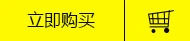 Навалом, приманка для карпа, гранулы, зеленовато-Голубой карп, Anhui Fuyang, Смешанная наживка, пруд, материал, приманка для сбора рыбы