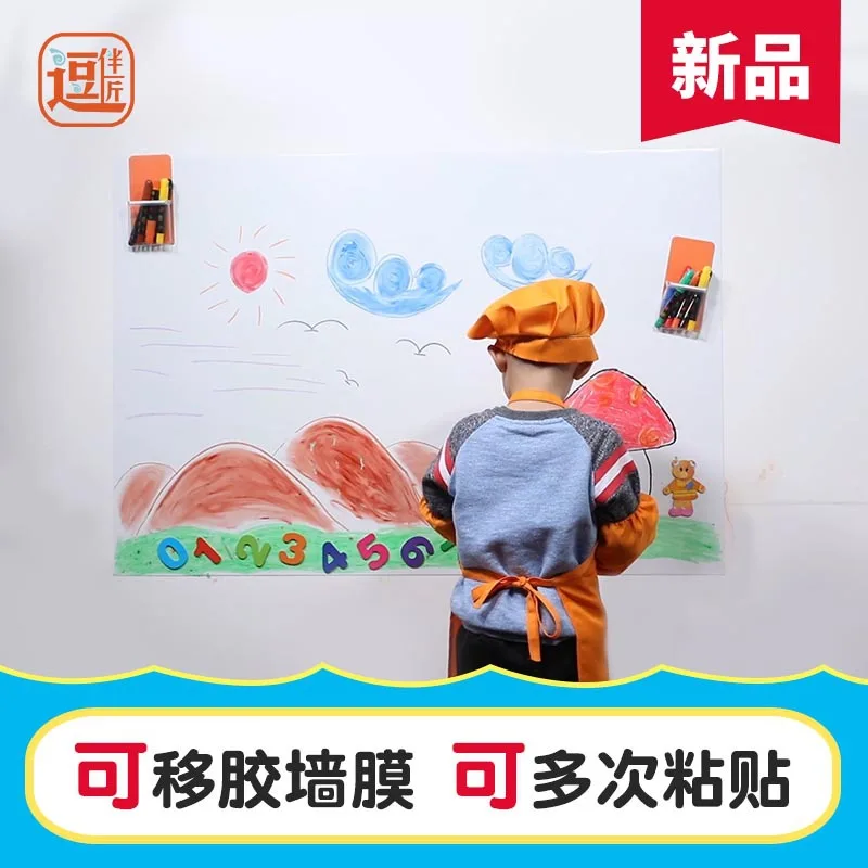 

Graffiti Soft Whiteboard Children Graffiti Wall Sticker Set Magnetic Graffiti Sketchpad Soft Whiteboard