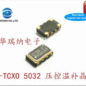 

5pcs 100% new and orginal VC-TCXO VCTCXO voltage controlled temperature subsidy chip crystal 5032 12.8M 12.8MHZ high precision