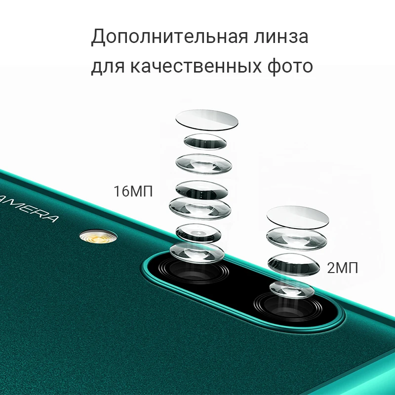  Global Version Huawei P Smart Z 4GB 64GB Kirin 710F Octa core Smartphone Auto Pop Up Front Camera 6