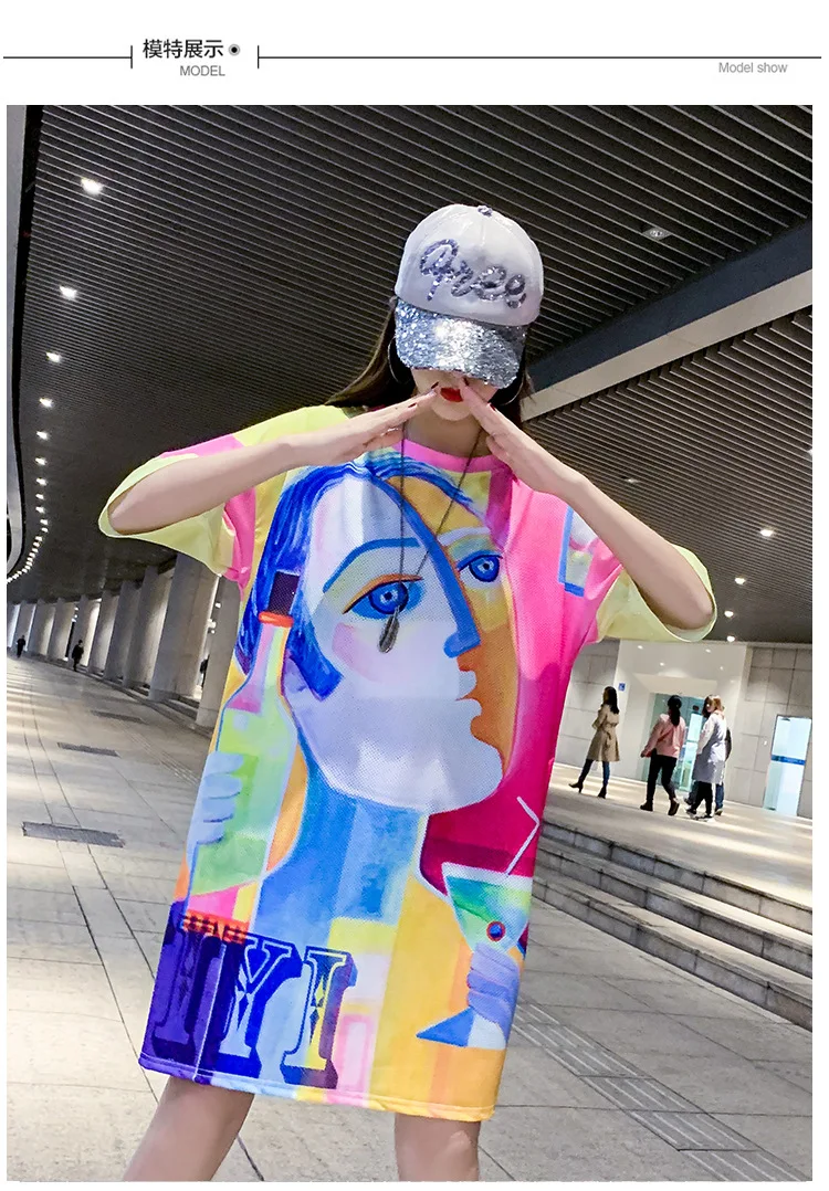 13143845908_763227584