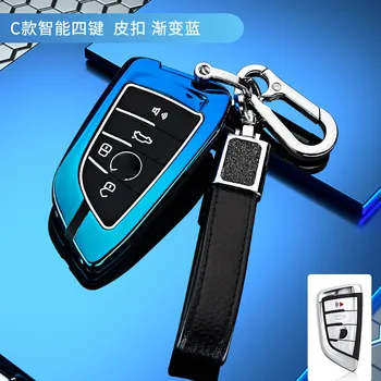 Cover chiate/telecomando per Bmw F20 G20 G30 X1 X3 X4 X5 G05 X6 accessori Car-Styling Holder Shell Protection Keychain - Car Key Case Cover portachiavi per Bmw F20 G20 G30 X1 X3 X4 X5 G05